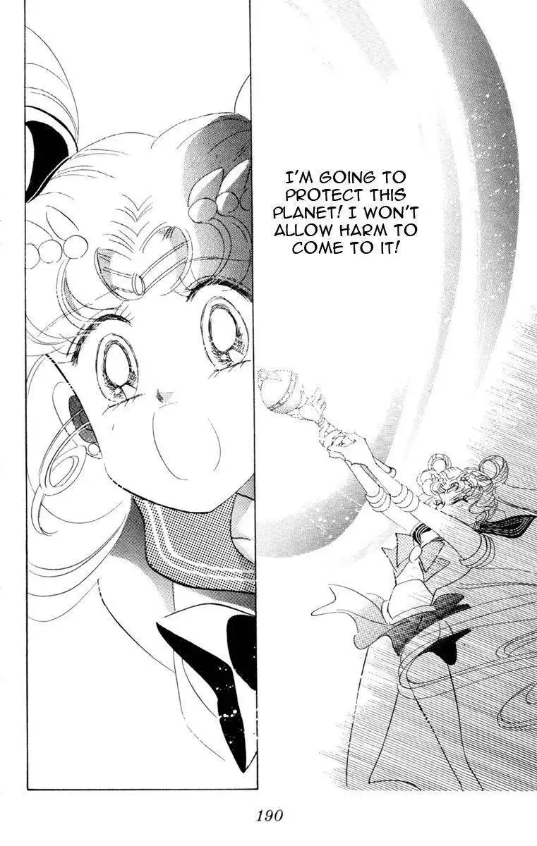 Sailor Moon Chapter 25 49